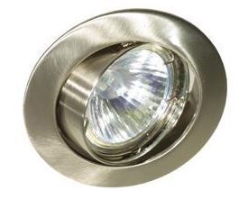 Focus inbouwspot schuine rand MR11 35W kantelbaar in diverse kleuren leverbaar.