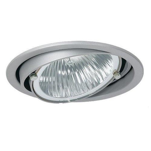 LTS SCE 501.72 CDM-TC 35/70W 40° excl. VSA zilvergrijs