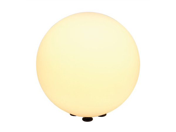 SLV 227220 Rotoball floor 40 E27 buiten pendelarmatuur wit